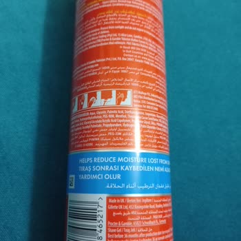 Gillette Fusion5 Ultra Nemlendirici Tıraş Jeli Hüsranı