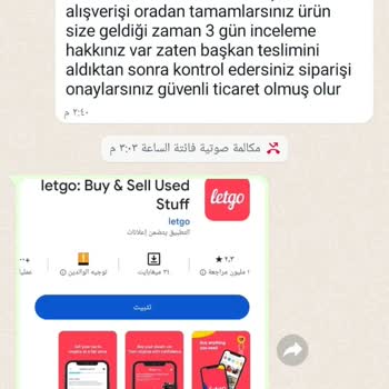 Sahibinden.com Elektrikli Bisiklet Mağduriyeti