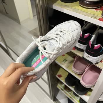Skechers Ayakkabı Yırtılması Sorunu