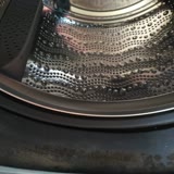 Bosch WGA142X0TR/10 Çamaşır Makinesinin Körük Lastiğinde Küflenme