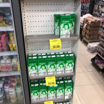 Tuğra Market Şükrüpaşa/Edirne Etikettekinden Farklı Ücret Alıyor