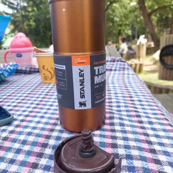 Stanley Termos Bardak Amazon.com.tr İadesi