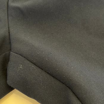 Koton Marka Pantolonumun Ağ Kısmı Tüylendi