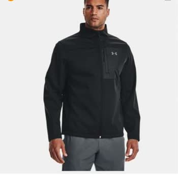 Under Armour Hiçbir Yerde Bulunamayan Beden Sıkıntısı