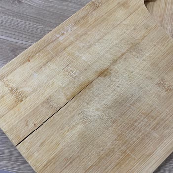 Karaca Züccaciye Kesme Tahtası