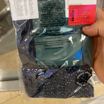 LC Waikiki Değişimim Kabul Edilmedi