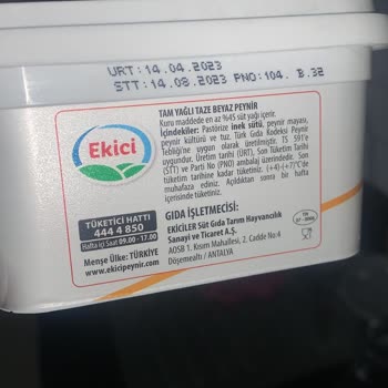 Ekici Süzme Beyaz Peynir