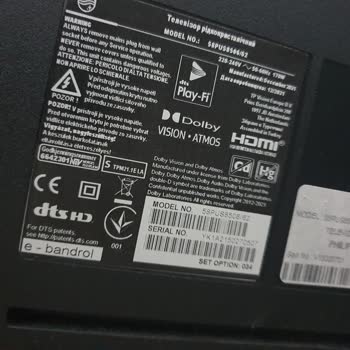 Philips TV Sinyal Yok Uyarısı