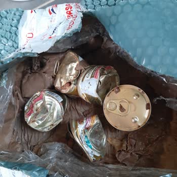 Sürat Kargo Da Gelen Üründe Hasar