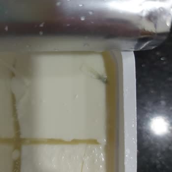 Ekici Süzme Peyniri Hakkındaki Şikayetimiz.