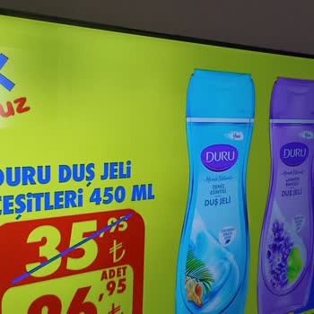 Samsung 75AU7100 4K Ultra Ekran Kararması