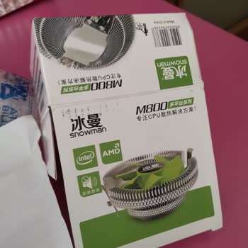 Teknosa Online Alışveriş. Kullanılmış Arızalı Ürün