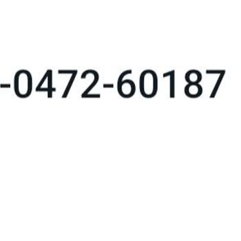 WhatsApp Yurt Dışı Numaralardan Rahatsız Edici Aramalar