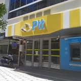 PTT Bank Şubesi Çalışma Saatleri İçinde Tatil Yapıyor
