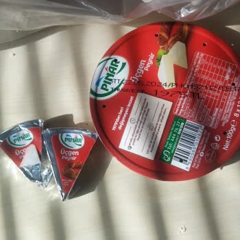 Pınar Üçgen Peynirden Yabancı Madde Çıktı