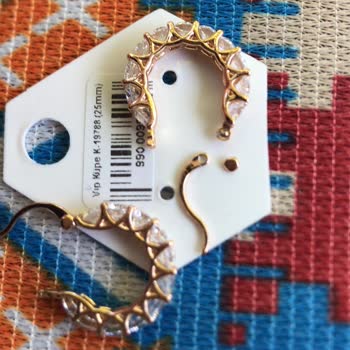 Shesra Satıcı Ürünlerin Arkasında Durmuyor!