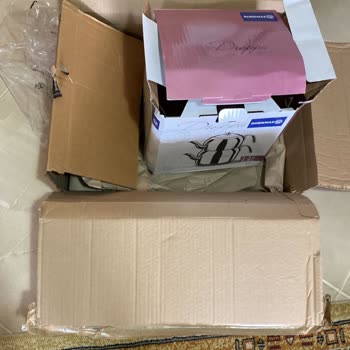 Amazon, Aras Kargo'yla Gönderecek İse Ben Yokum...