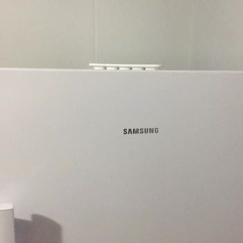 Samsung Derin Dondurucu Kusurlu Olmasına Rağmen Değişim Yapılmıyor