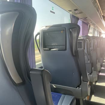 Metro Turizm İle Aşırı Pişmanlık İçeren Bir Yolculuk