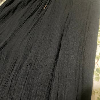 Vatkalı Ürün Şikayeti