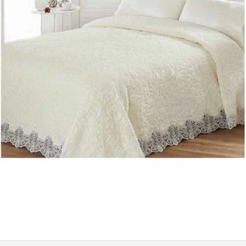 Sürat Kargo Kargom Hala Gelmedi