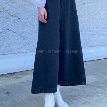 Lamelif Giyim Görseldekinden Farklı Renkte Ürün Gönderdi