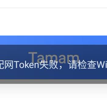 Robx Ne Telefona Cevap Veriyor Ne Uygulamasını Geliştiriyor