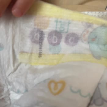 Prima Bez Cırtcırt Problemi