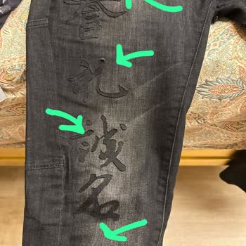 Remixx Viaport Mağazasındaki Orijinal Olmayan Ürünler Ve Ödeme Sorunu