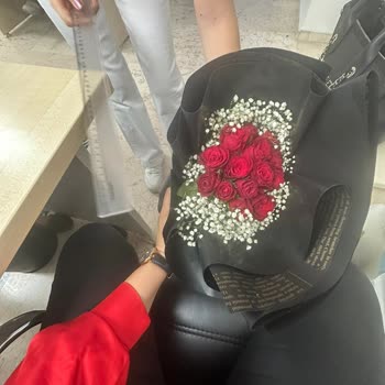Çiçek Sepeti Aldatmacası