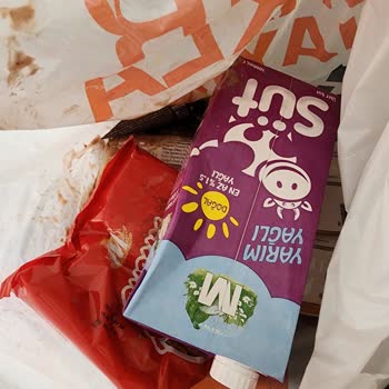 Migros Eksik Ve Ezilmiş Sipariş