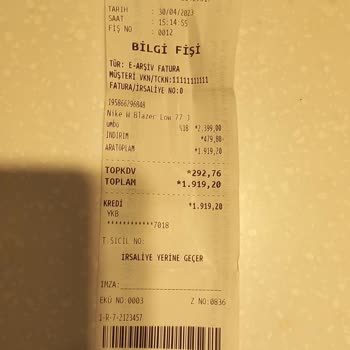 Nike Sneaks Up Tan Alınan Ayakkabı
