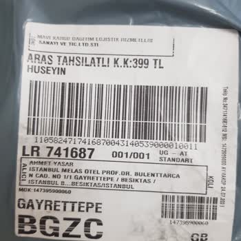 Kağıthane İlçe Sağlık Müdürlüğü Telefonlarımıza Cevap Alamıyoruz.