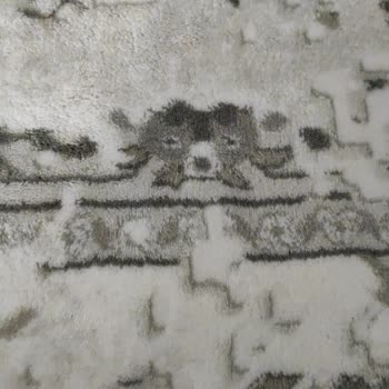 Gümüşsuyu Halı Allah Lafzı Yazısı