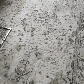 Gümüşsuyu Halı Allah Lafzı Yazısı