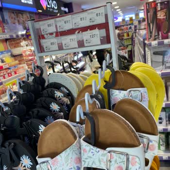 Gratis Etiketle Kasadaki Fiyat Farklı