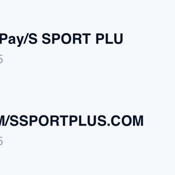 S Sport Plus'ın Çalışmayan Sistemi