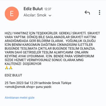 Smok.shop Smok Markasının Genel Merkezinin Sorumsuzluğu