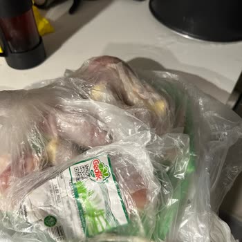 Getir'in Korkunç İade Politikası