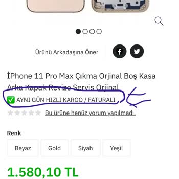 Epttavm Qudex Mağazası iPhone 11 Plus Max Orijinal Çıkma Telefon Kapağı