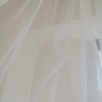 Sezerler Perde Defolu Mal Gönderiyor!