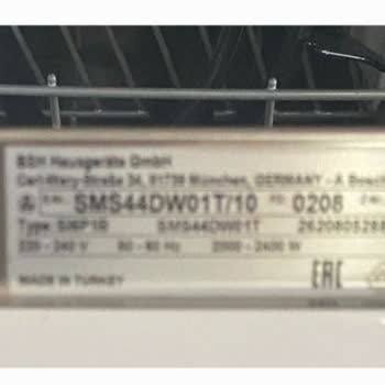 Fabrikadan Bozuk Çıkan, Sıfır Bosch Bulaşık Makinesi Fiyaskosu