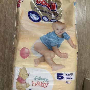 Goon Bebek Bezi'nin İçinde Pütür Pütür Elle Hissedilen Şey Nedir