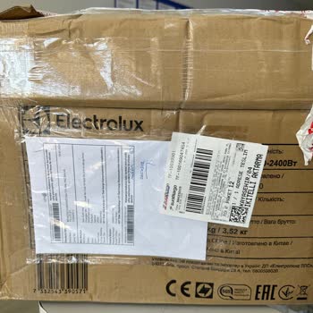 N11 Hasarlı Ürün Gönderimi