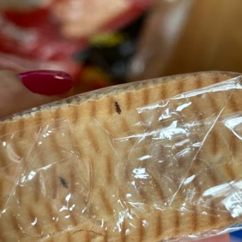 Eti Gıda Eti Finger Böcekli Bisküvi