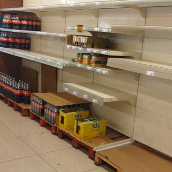 Şok Market Akçay Sarıkız Şubesi