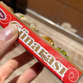 Tuğba Kuruyemiş Ürününden Böcek Ve Yuvası Çıktı.