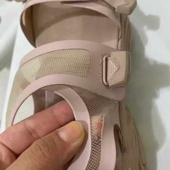 Skechers İnceleme Biriminin Yetersizliği