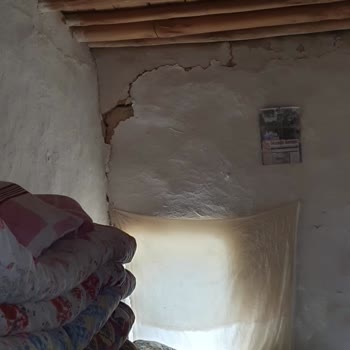 AFAD Depremden Evim Hasarlı Ama Hasarsız Gösterilmiş