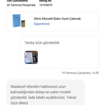 Hepsiburada Yanlış Ürün ve İade Edememe Saçmalığı